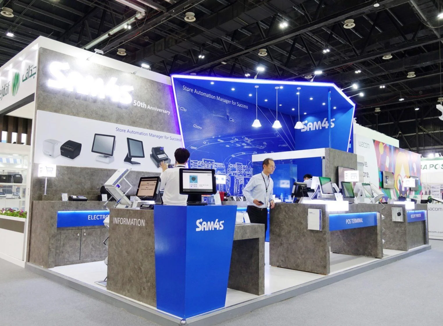 SAM4S exhibition stand